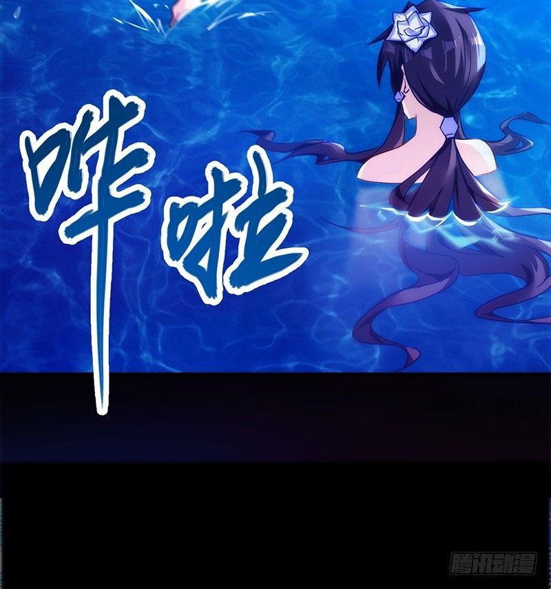 Read Heavenly Robber Manga Online