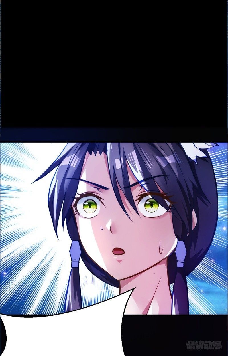 Read Heavenly Robber Manga Online