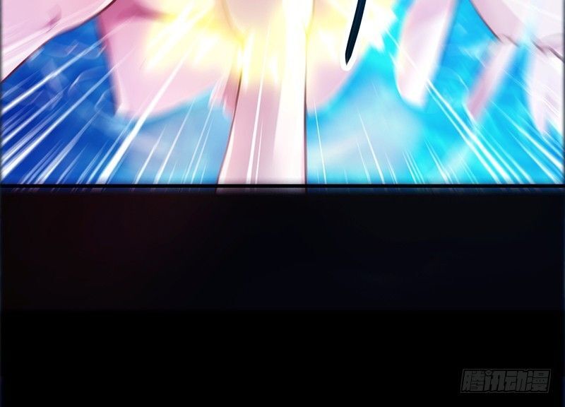 Read Heavenly Robber Manga Online