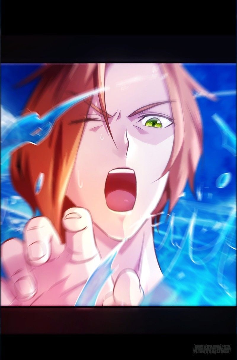 Read Heavenly Robber Manga Online