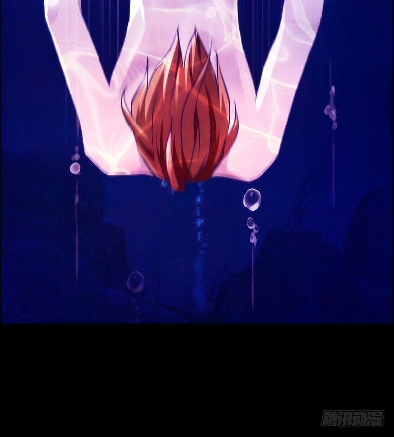 Read Heavenly Robber Manga Online