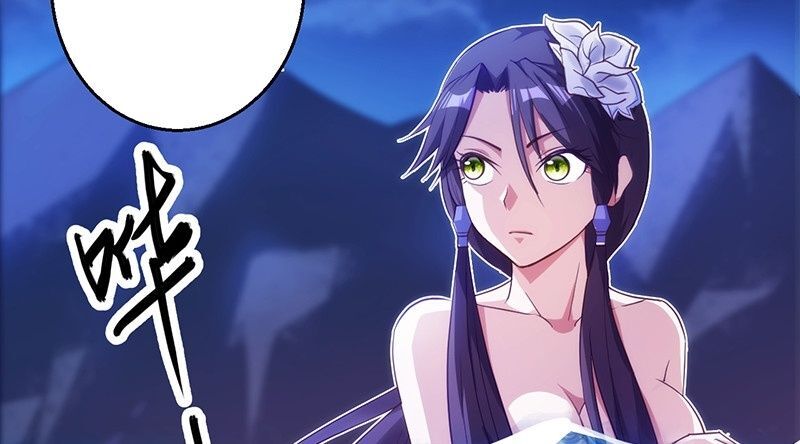 Read Heavenly Robber Manga Online