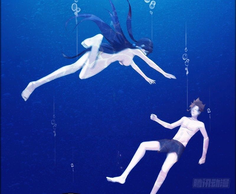 Read Heavenly Robber Manga Online