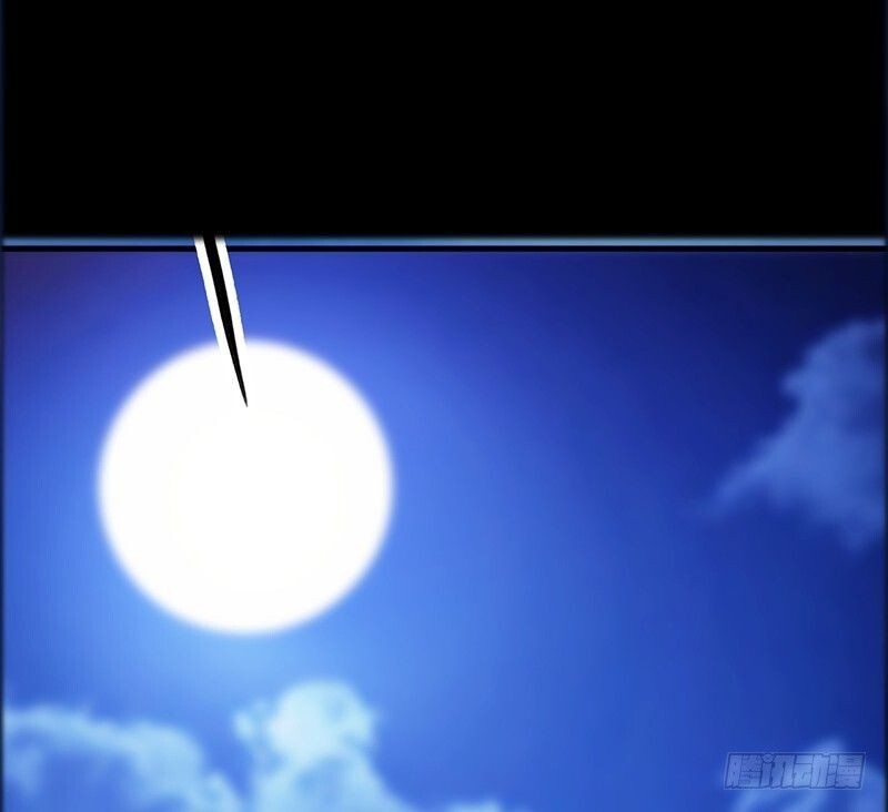 Read Heavenly Robber Manga Online