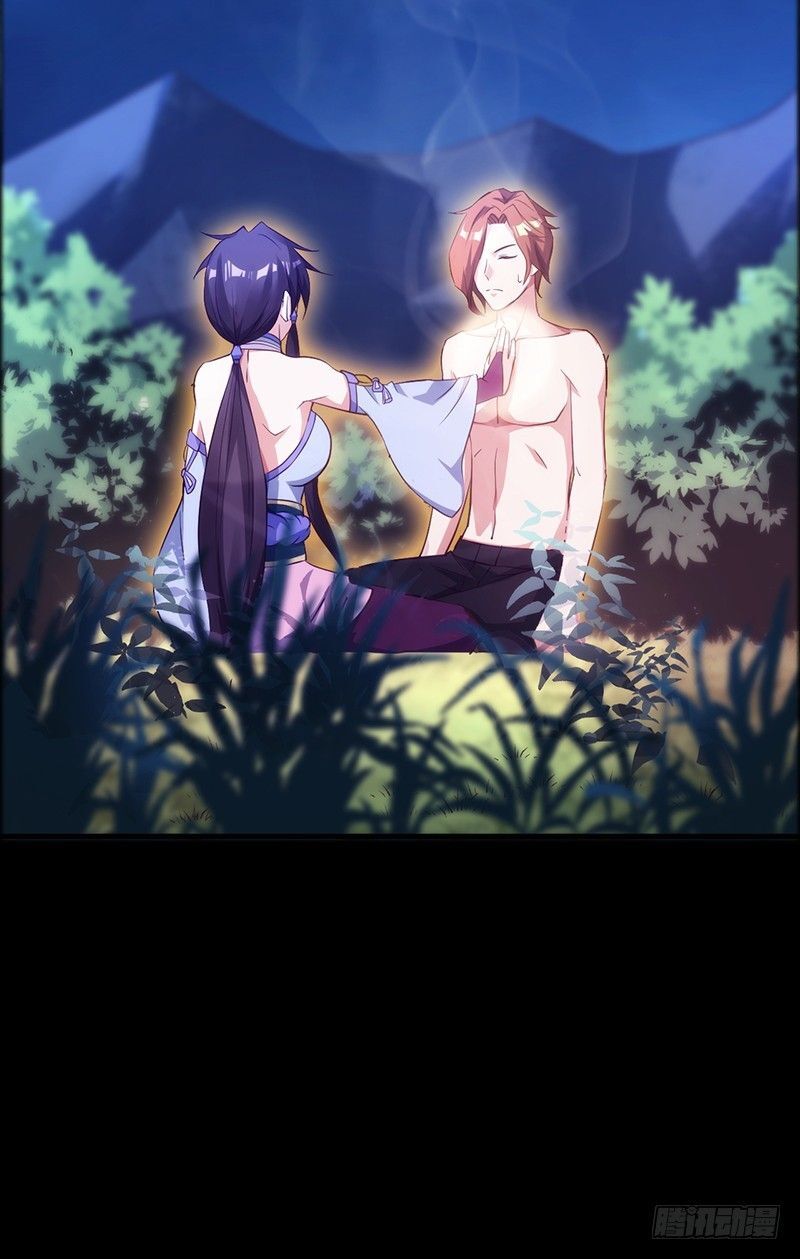 Read Heavenly Robber Manga Online