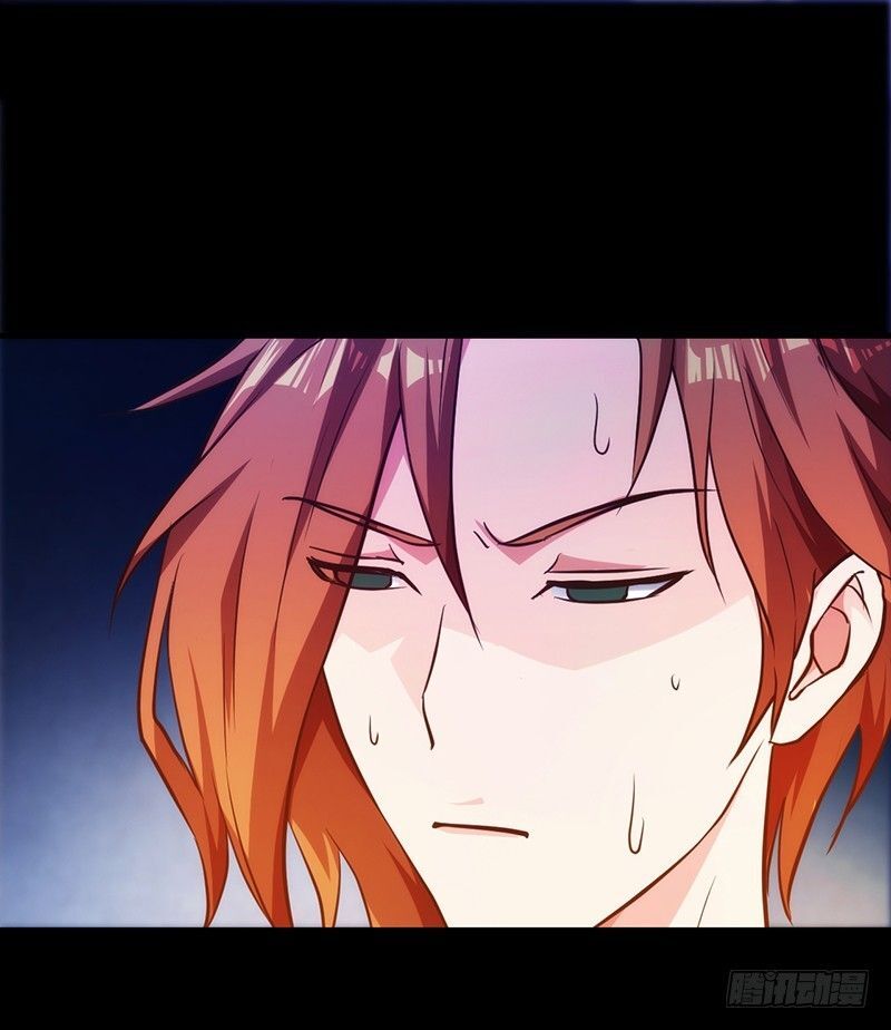 Read Heavenly Robber Manga Online