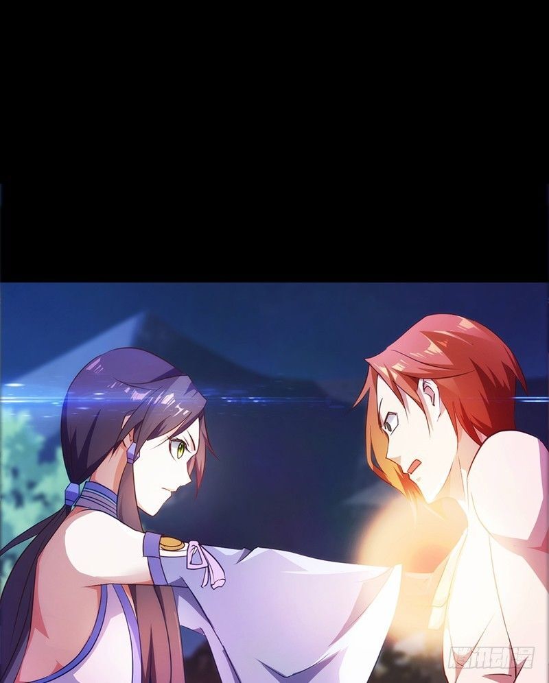 Read Heavenly Robber Manga Online