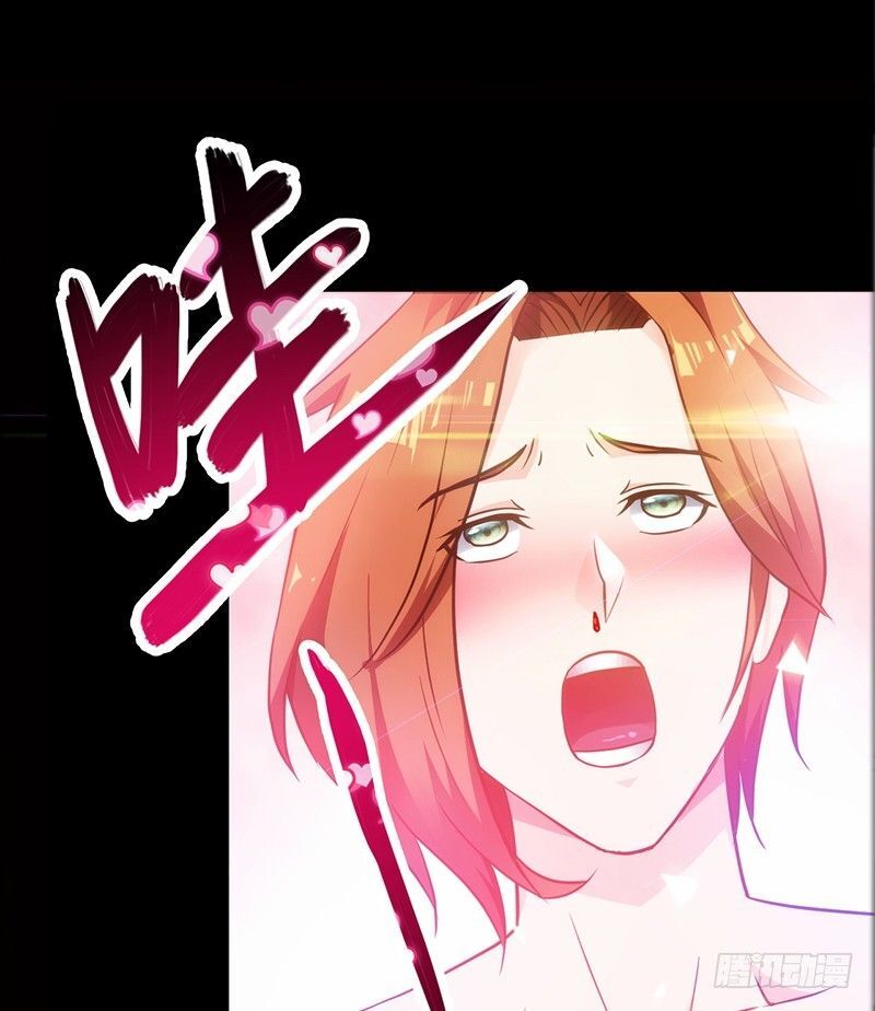 Read Heavenly Robber Manga Online