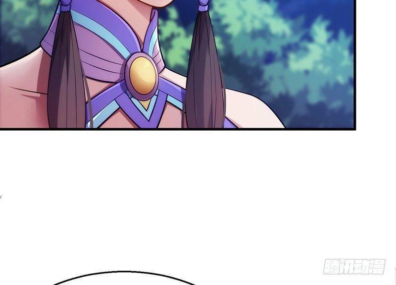 Read Heavenly Robber Manga Online