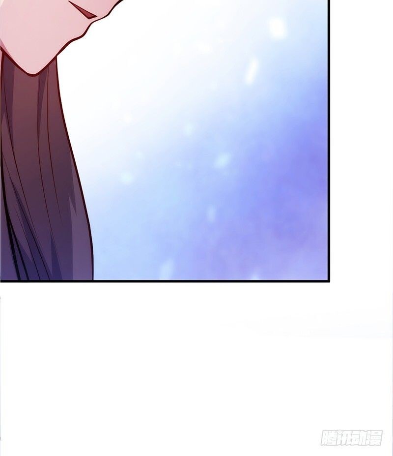 Read Heavenly Robber Manga Online