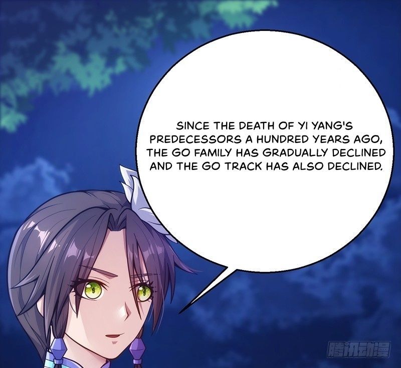 Read Heavenly Robber Manga Online