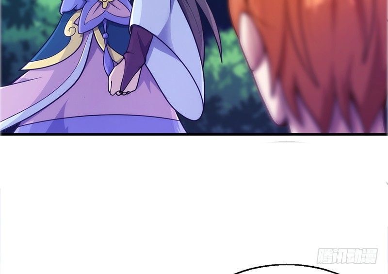 Read Heavenly Robber Manga Online