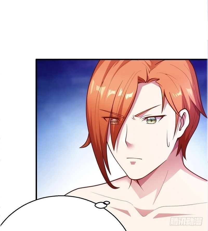 Read Heavenly Robber Manga Online