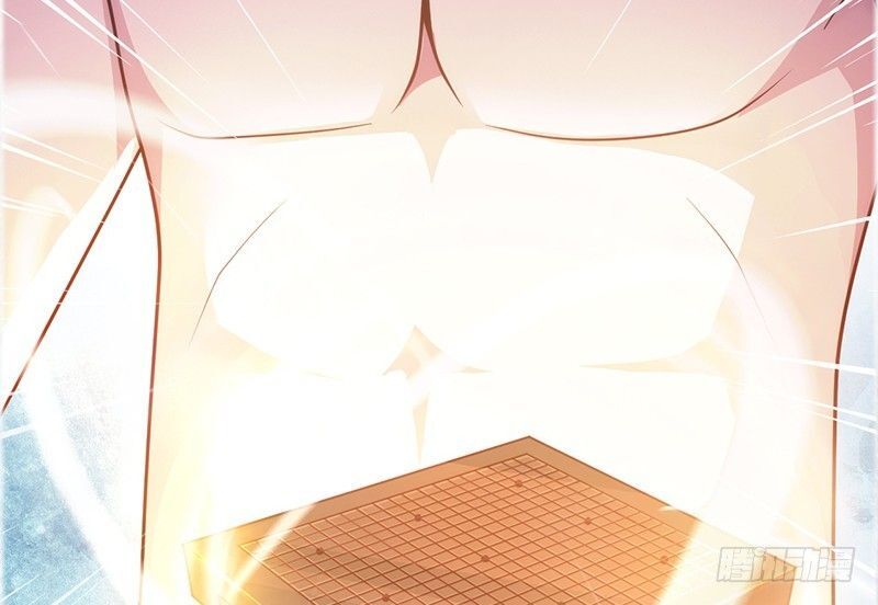 Read Heavenly Robber Manga Online