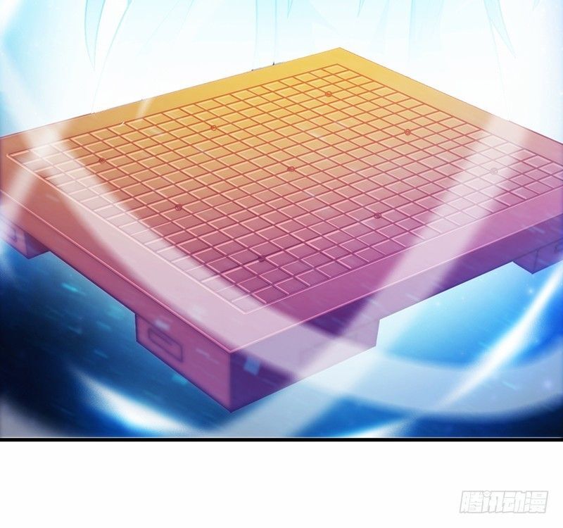 Read Heavenly Robber Manga Online