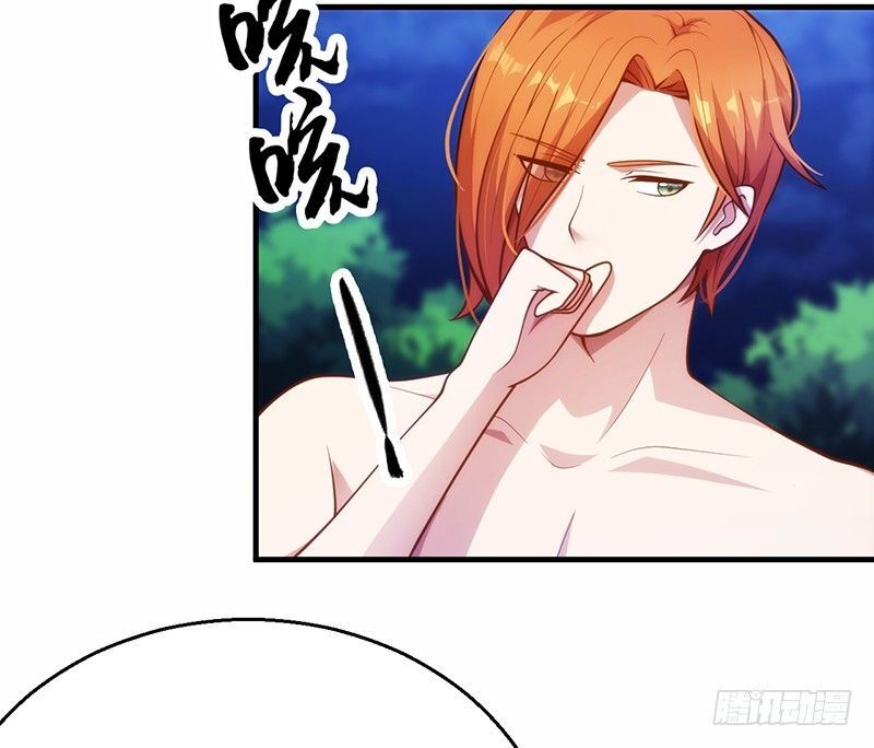 Read Heavenly Robber Manga Online