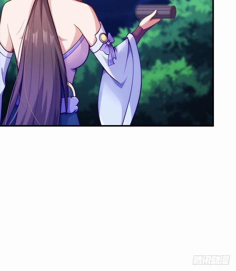 Read Heavenly Robber Manga Online