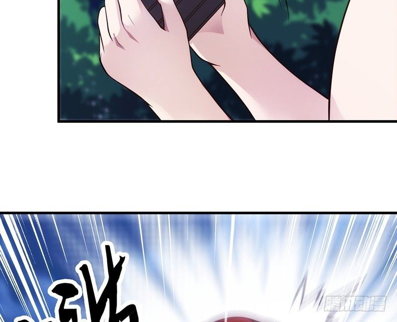 Read Heavenly Robber Manga Online