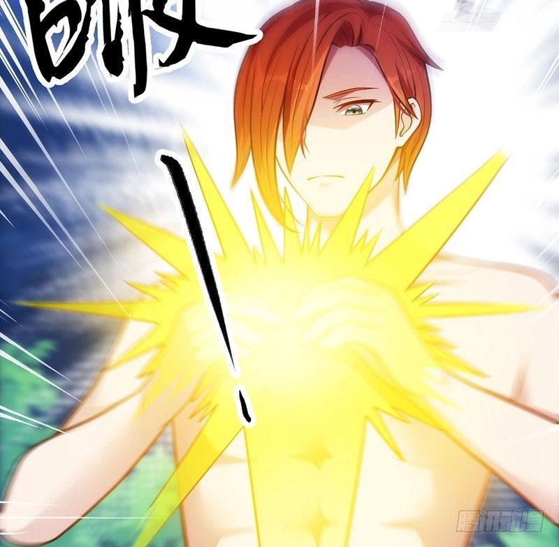 Read Heavenly Robber Manga Online