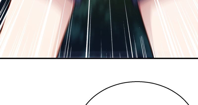 Read Heavenly Robber Manga Online