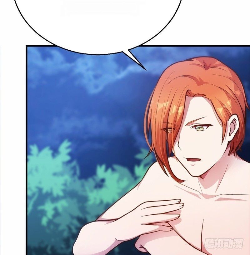 Read Heavenly Robber Manga Online