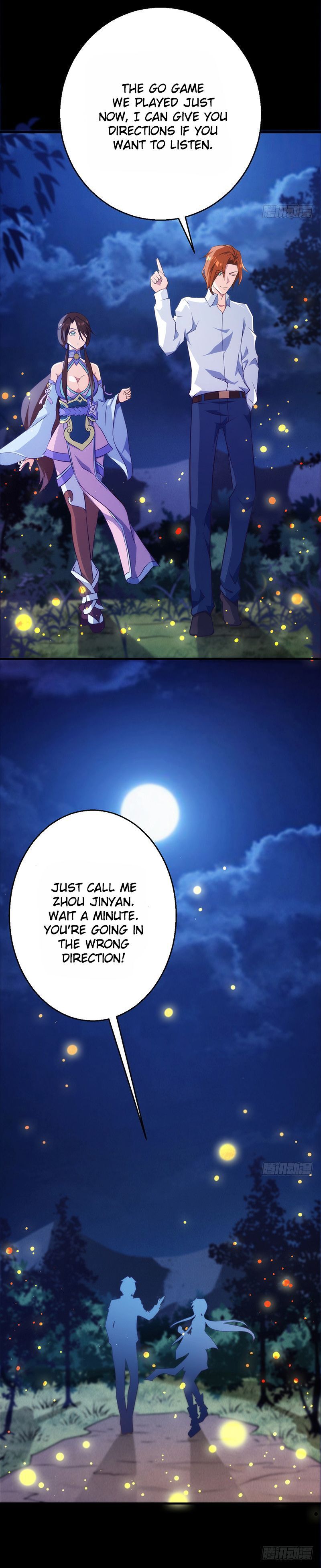 Read Heavenly Robber Manga Online