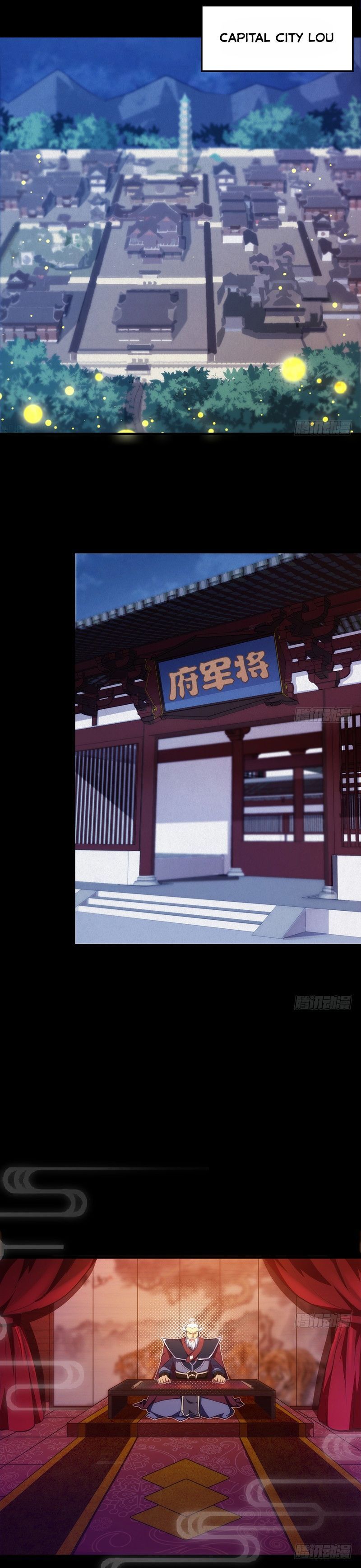 Read Heavenly Robber Manga Online