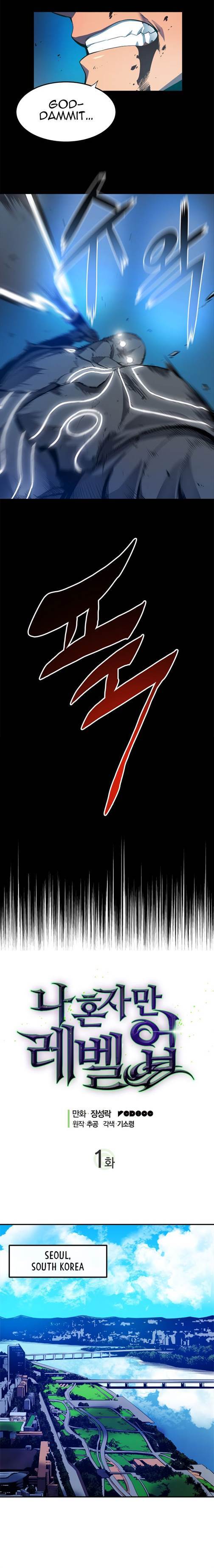 Read Heavy Object Manga Online