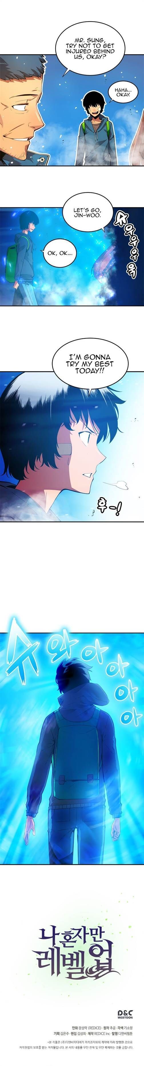 Read Heavy Object Manga Online