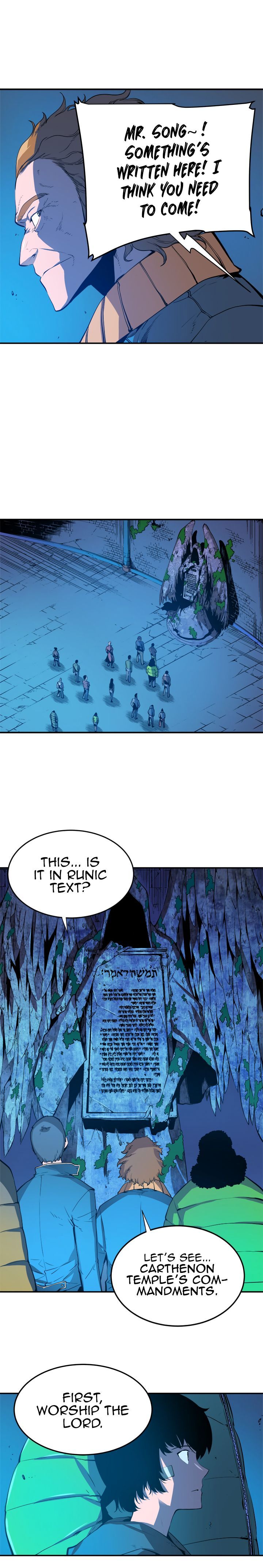 Read Heavy Object Manga Online