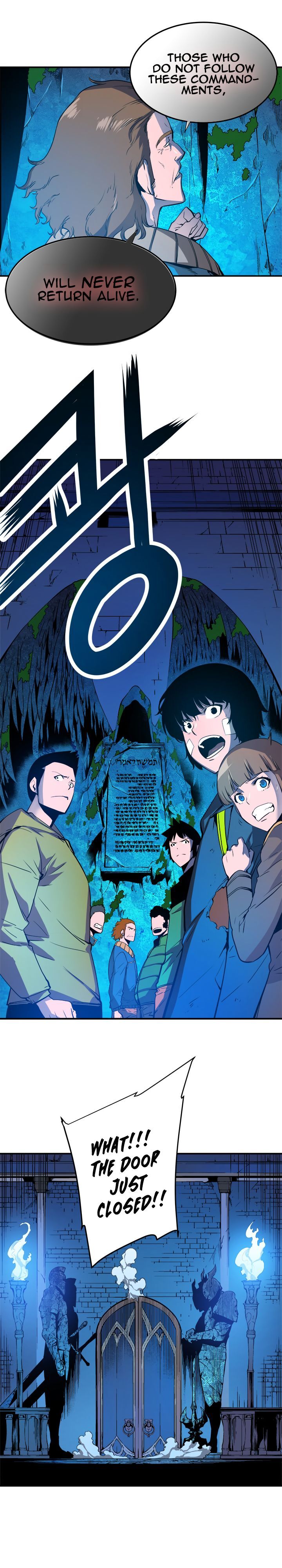 Read Heavy Object Manga Online