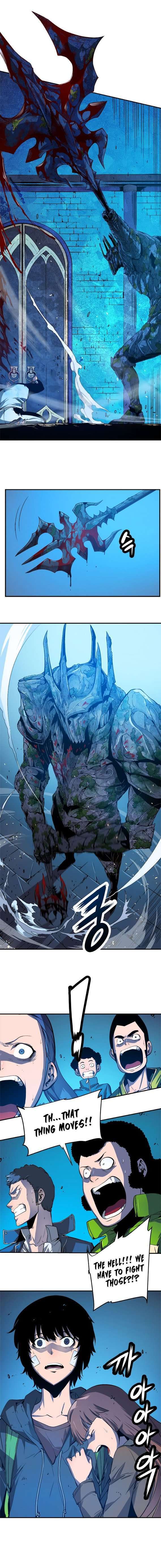 Read Heavy Object Manga Online