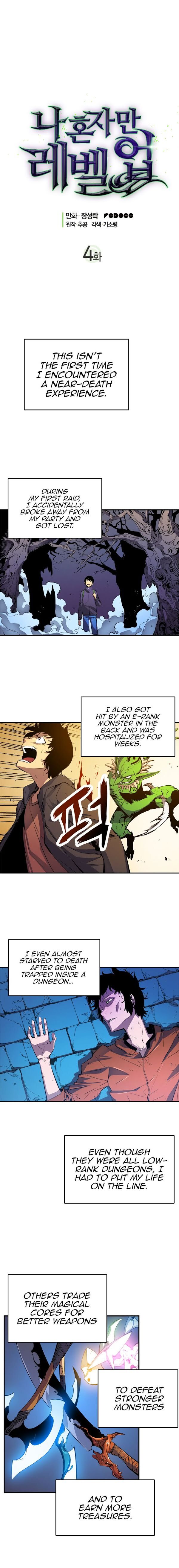 Read Heavy Object Manga Online