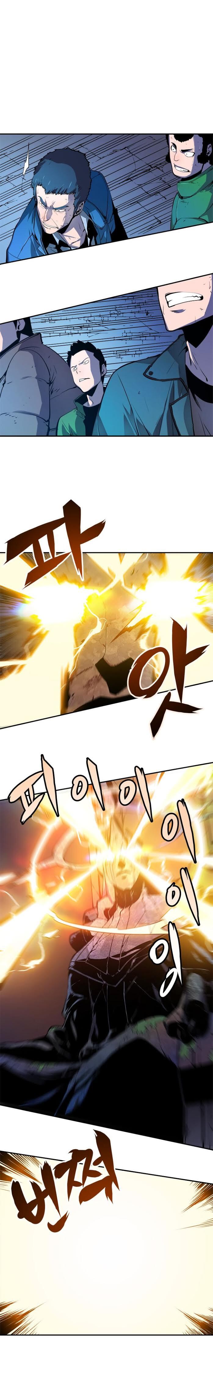 Read Heavy Object Manga Online