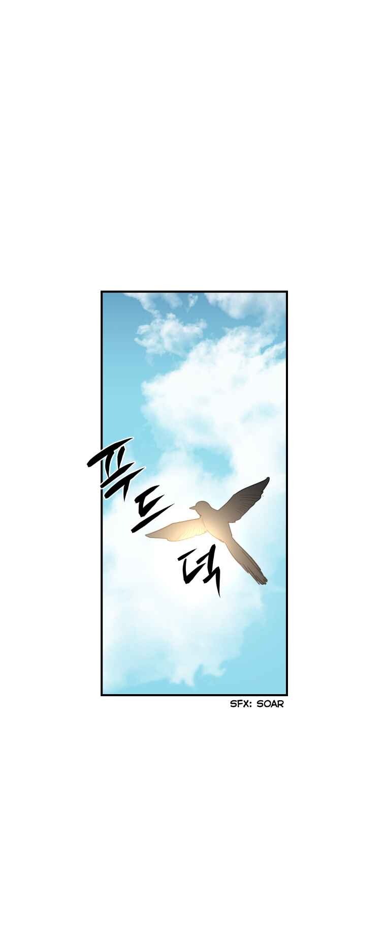 Read Heim's Study Manga Online