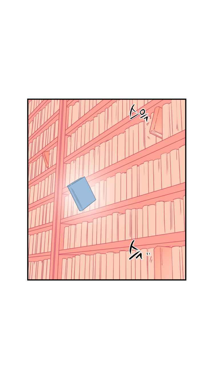 Read Heim's Study Manga Online