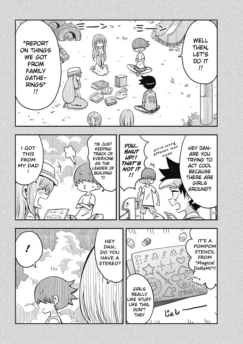 Read Heisei Shounen Dan Manga Online