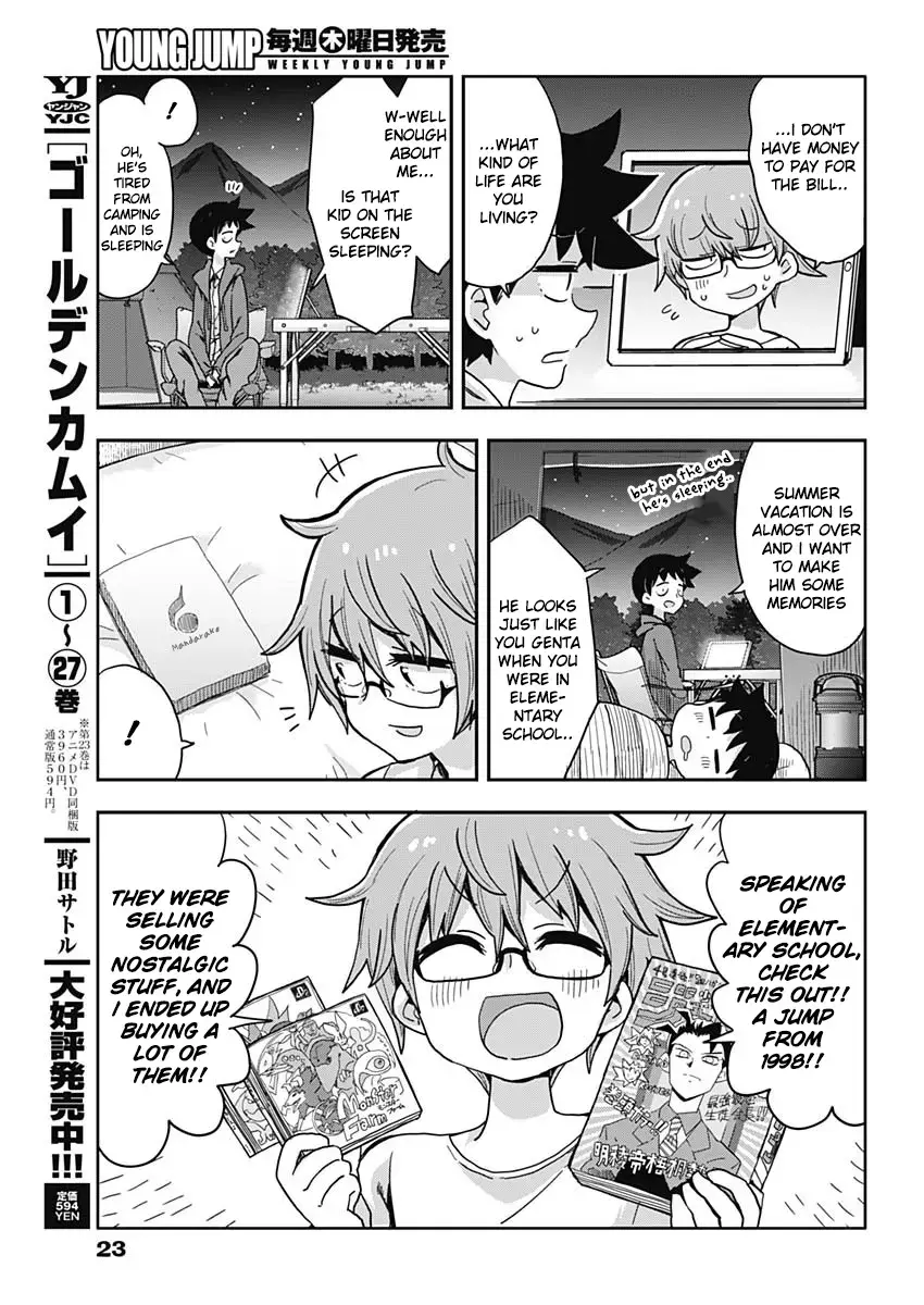 Read Heisei Shounen Dan Manga Online