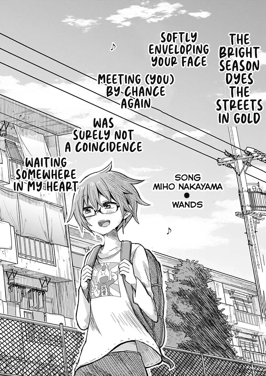 Read Heisei Shounen Dan Manga Online