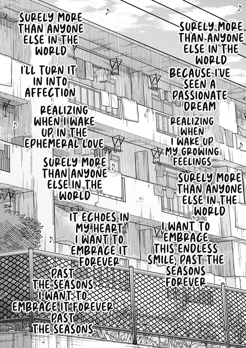 Read Heisei Shounen Dan Manga Online