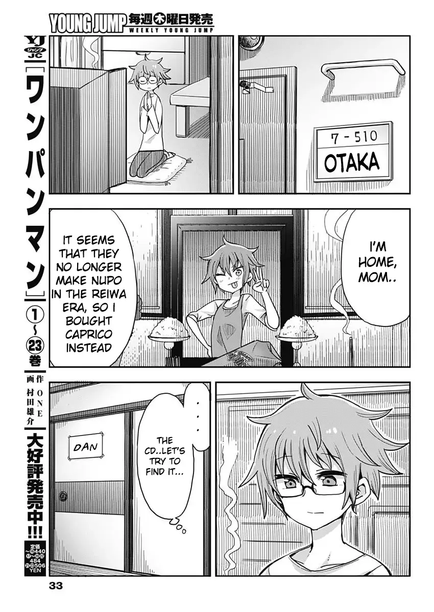 Read Heisei Shounen Dan Manga Online