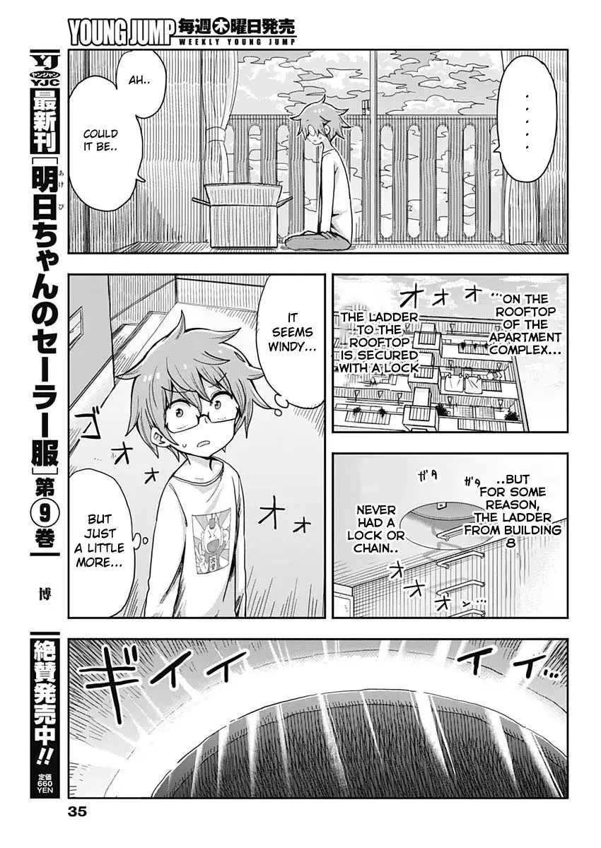 Read Heisei Shounen Dan Manga Online