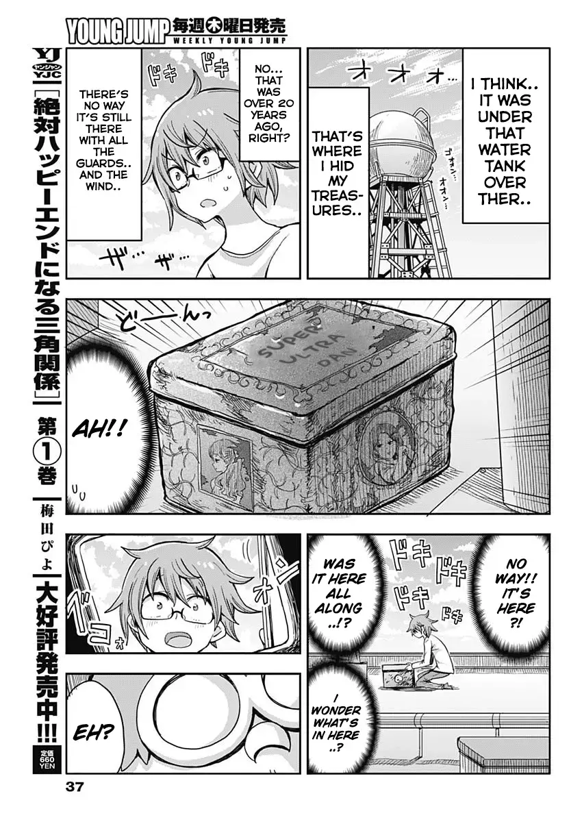 Read Heisei Shounen Dan Manga Online