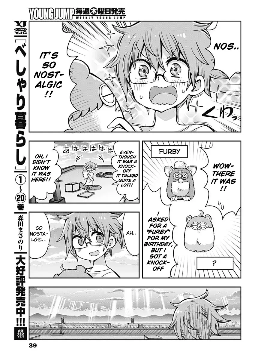 Read Heisei Shounen Dan Manga Online