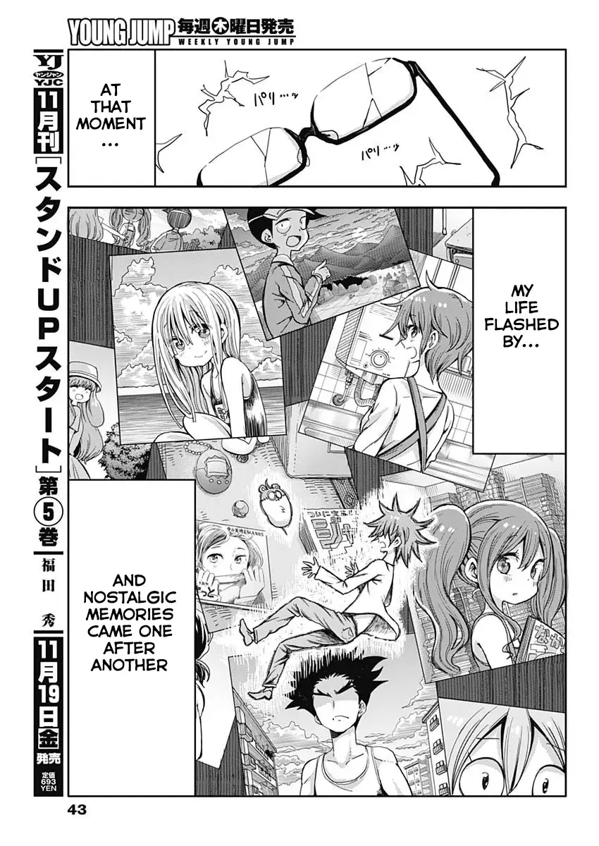 Read Heisei Shounen Dan Manga Online