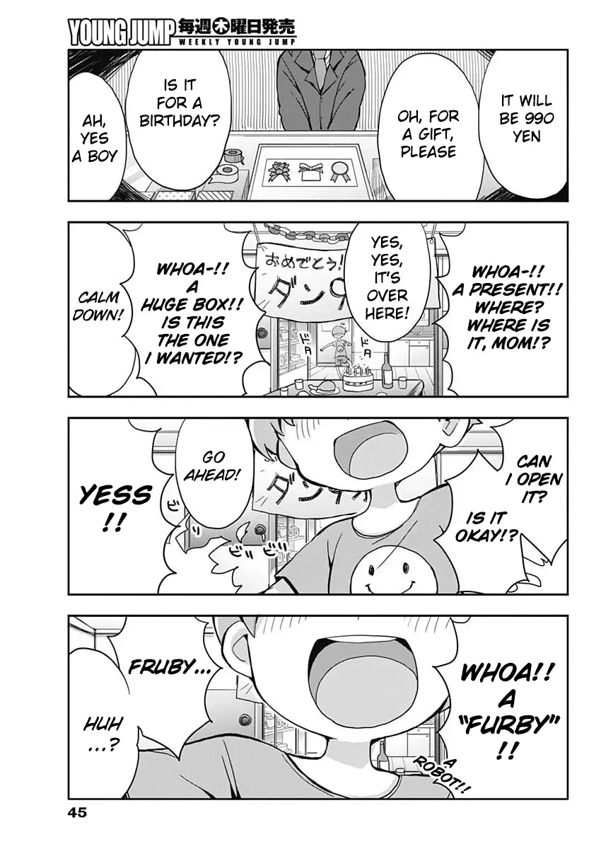 Read Heisei Shounen Dan Manga Online