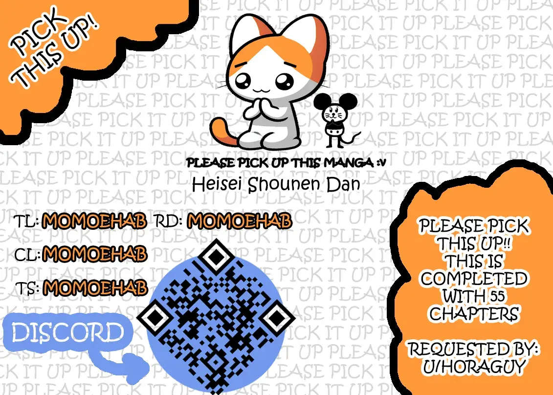 Read Heisei Shounen Dan Manga Online