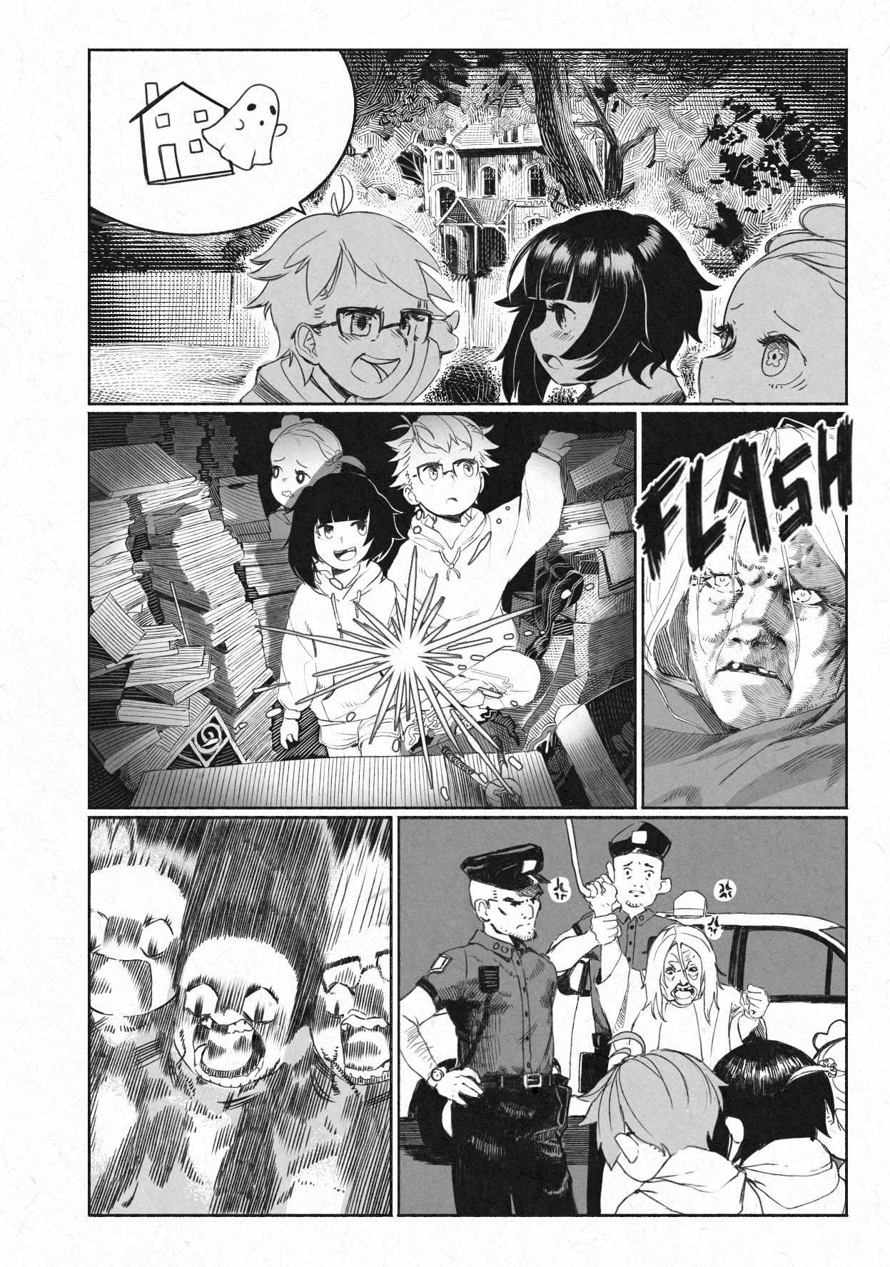 Read Held Fast Manga Online