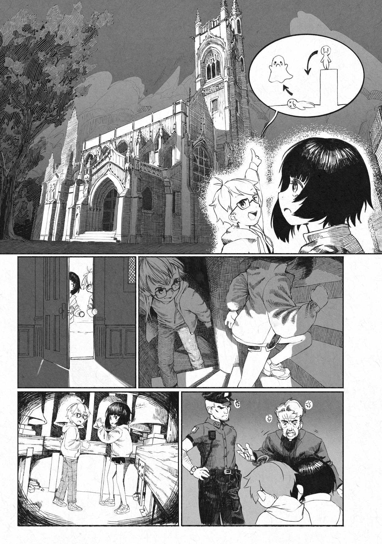 Read Held Fast Manga Online