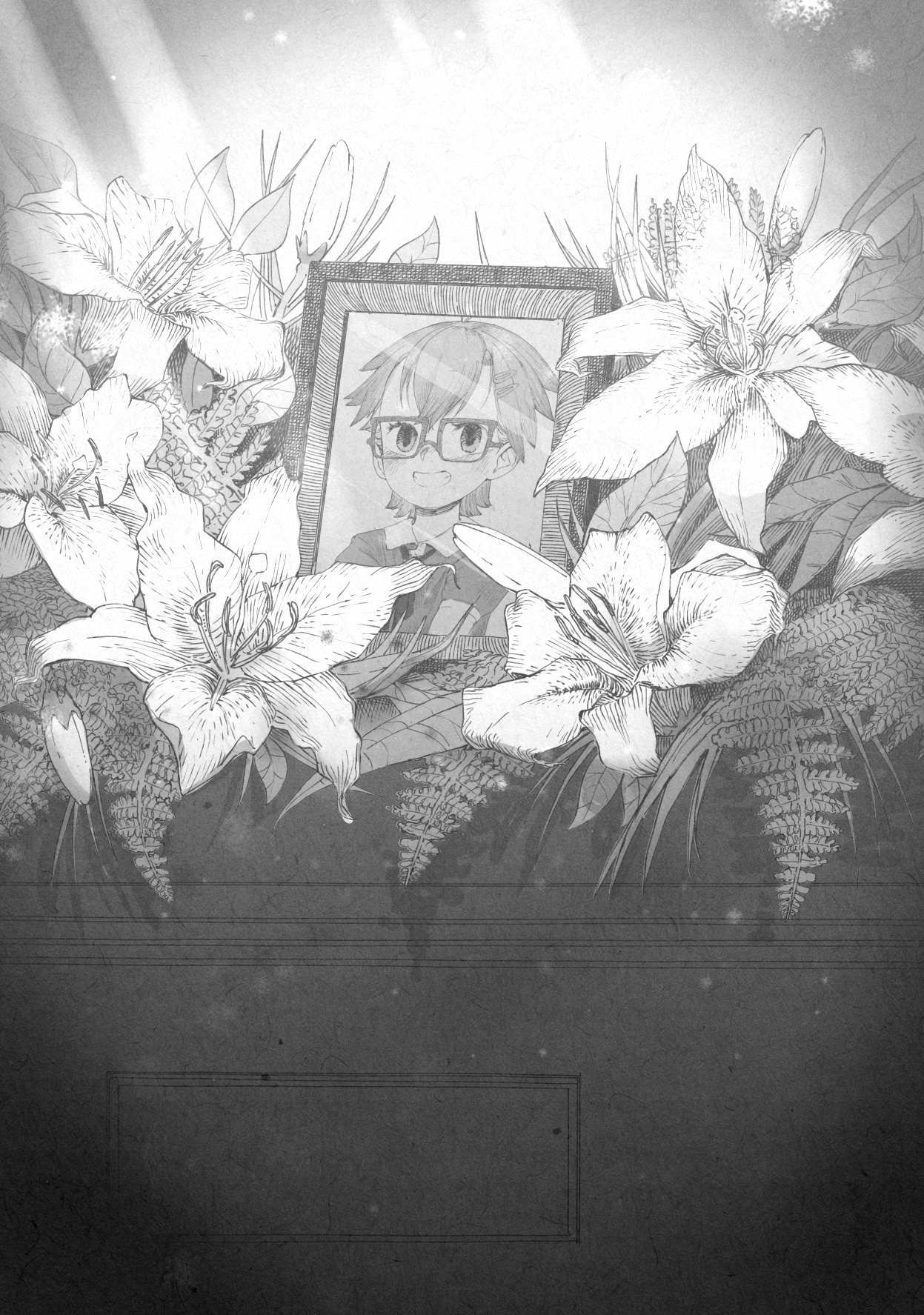 Read Held Fast Manga Online